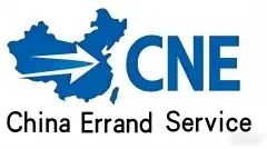 ChinaErrand Pro | On-Site Execution for Global Clients in China